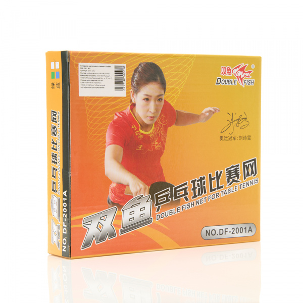 qziy4zy3s93t4fhem9zg5rgk6e09sx6t